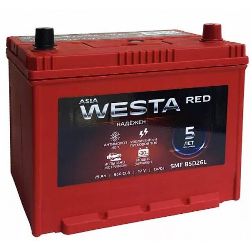 Westa smf. Westa Red необслуживаемый. Westa AGM. Westa Red фото.