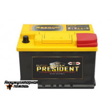 PRESIDENT (SA 56020) 60 (о.п.) AGM PRESIDENT (SA 56020) 60 (о.п.) AGM