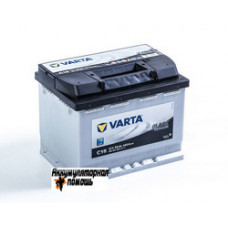 Varta BlackDynamic 6CT-56